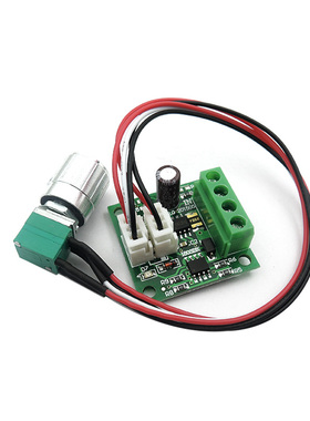 PWM直流电机调速器1.8V 3V 5V 6V 12V 2A 调速开关 1803BKW