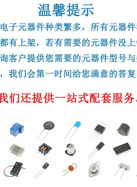 全新原装STM32F103T8U6 VFQFPN-36 ARM CortexM3 32位微控制器MCU