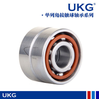 QEA 7309 AC 46309J 角接触轴承 内径45mm 外径100mm 厚25m