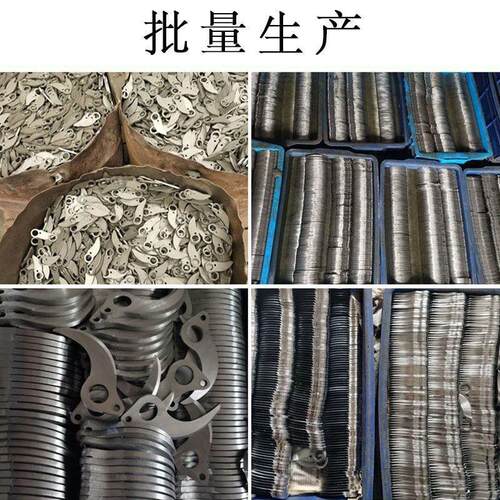 电动剪刀修枝剪刀片果树剪刀片充B电式树枝粗枝剪伸缩杆高空剪配