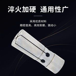 DC8 DC6 DC12后拉夹头高精度筒夹UP级德国品质 筒夹DC4 台湾后拉式