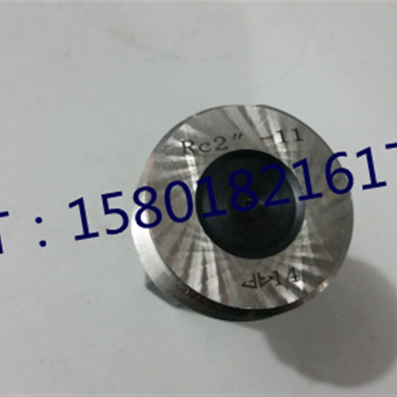 哈尔滨锥管螺纹塞规 通止规RC1/16 1/8 1/4 1/2 1 11/2 2 3 4 5 6