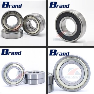 6212 2RS 内径60外径110厚度22mm 2RZ 深沟球电机高速轴承