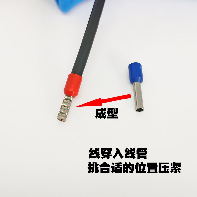 夹持针形接线端子钳做线鼻子冷压线钳欧式管型VE卡冷压接钳AK06WF