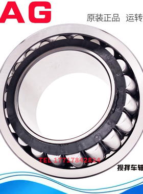 进口德国FAG轴承 混泥土搅拌车水泥罐车轴承 搅拌车轴承809281