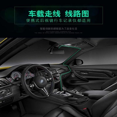 360行车记录仪电源线J501/J511/G300/S650/M301专用汽车载充电线