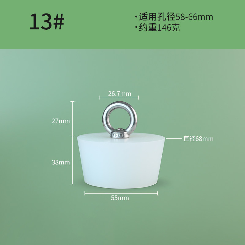 硅胶塞堵头堵塞器圆形硅胶防水密封软塞子水管塞密封塞堵孔