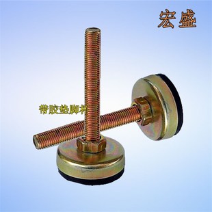 M20 100 120 带胶垫脚杯 促销 88底盘 150 价 带橡胶垫