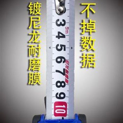 金虎牌卷尺包胶钢卷尺3米5米7.5米钢卷尺子木工尺米尺拉尺新包邮