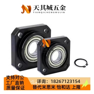 M17 滚珠丝杠支座用螺母 M15 LEB81 M12 替代怡和达 M10