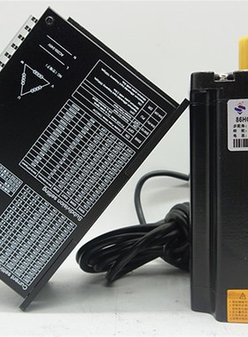 现货86BYG350三相86步进马达含2254ML驱动器套装12NM高速大扭矩