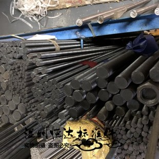 1米8.8级高强度丝杆通丝螺杆牙条M8M10M12M14M16M18M20 M48一米