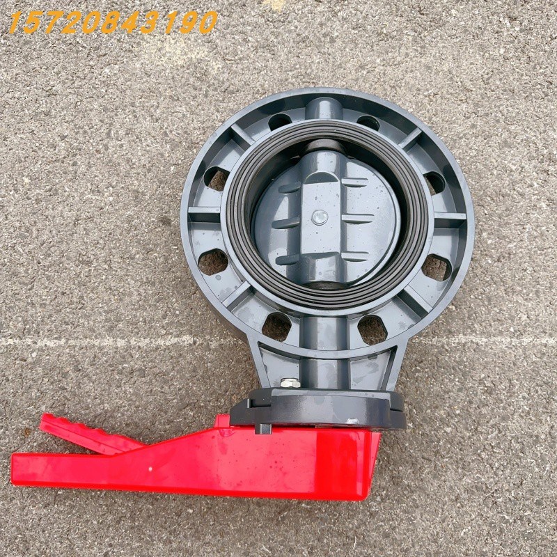 UPVC手柄蝶阀 PVC工程塑料阀门 手动塑料蝶阀 DN50/R65/80/100加