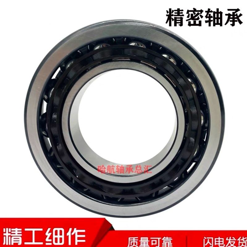 进口日本轴承7319 7320 7321 7322 7324 7326 7328 7330AC ACM