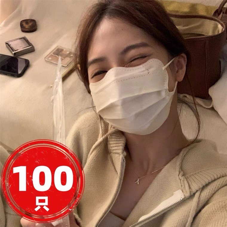 护眼角波浪口罩3D立体显脸小女生高颜值独立包装网红口罩网红爆款,居家日用,口罩,淘宝优惠券,粉丝福利购,淘宝优惠卷