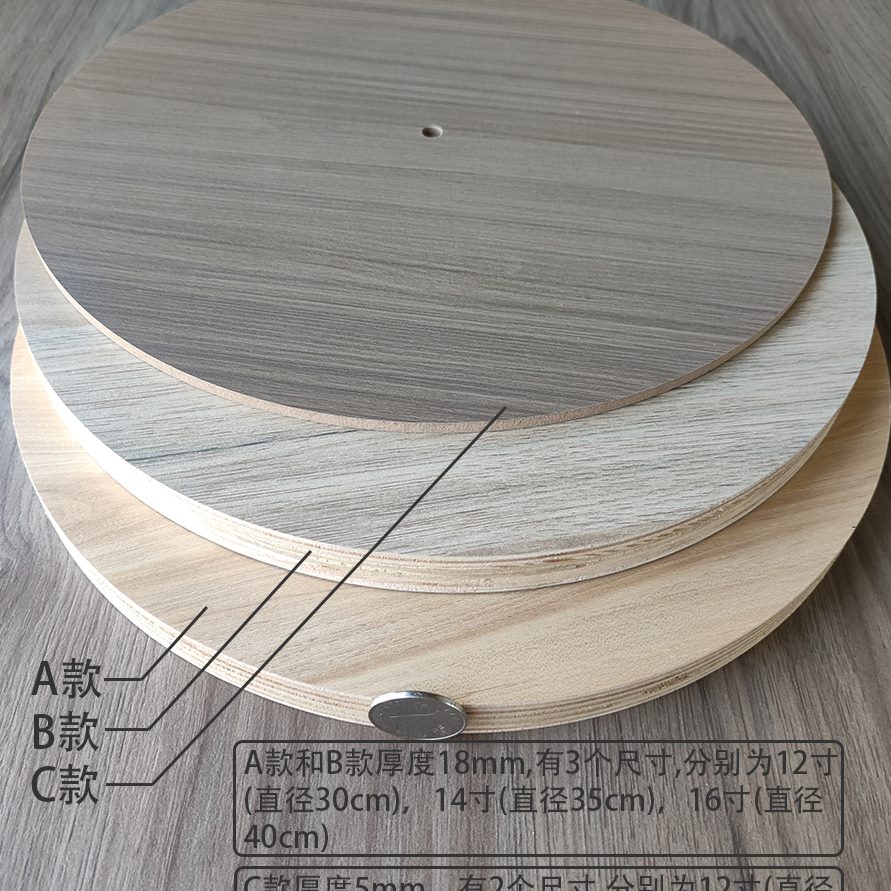静音diy木质原木表钟表盘碱水面包质DIY挂钟机芯