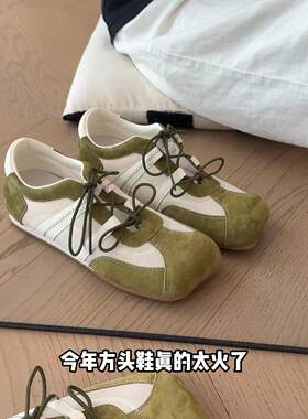真皮复古苹果头德训鞋女绿色夏新款内百搭软底休闲运动阿甘鞋