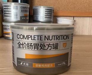 6罐盖夫处方罐主食罐功能罐VET罐头湿粮狗狗犬用猫咪猫用恢复罐头