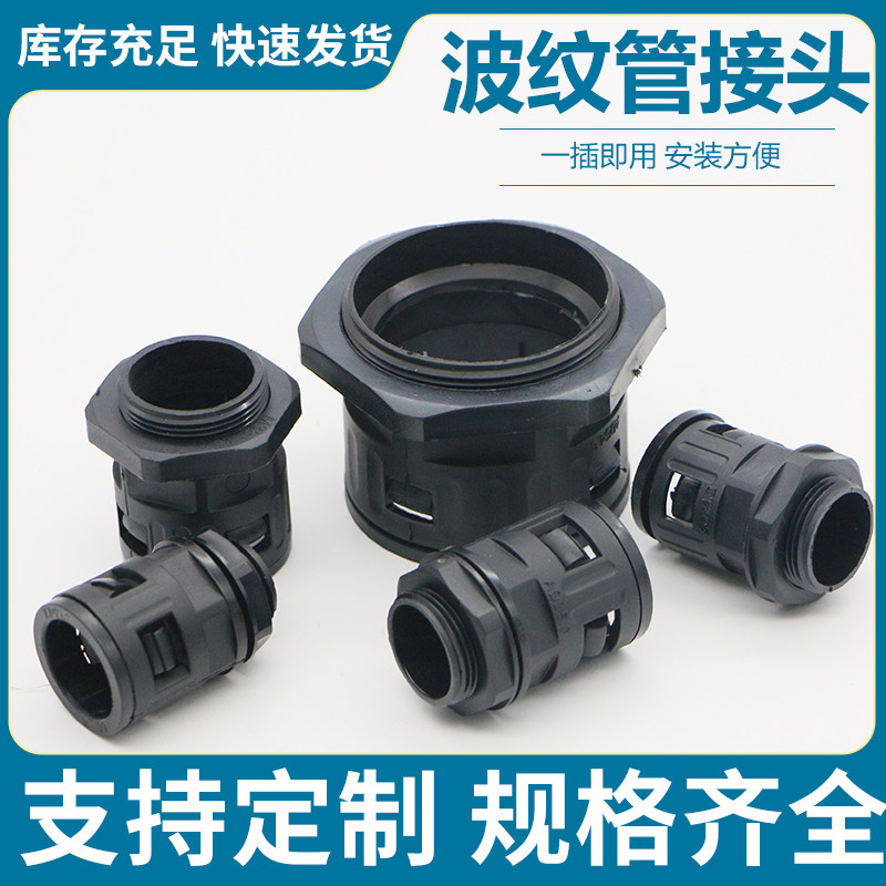 江苏东台直插普通尼龙