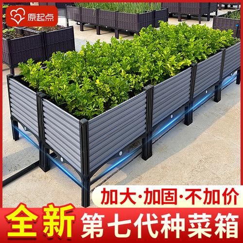 加厚仿木条纹加大50cm