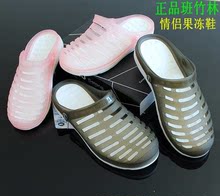 2018夏季新款韩版洞洞鞋沙滩拖鞋1