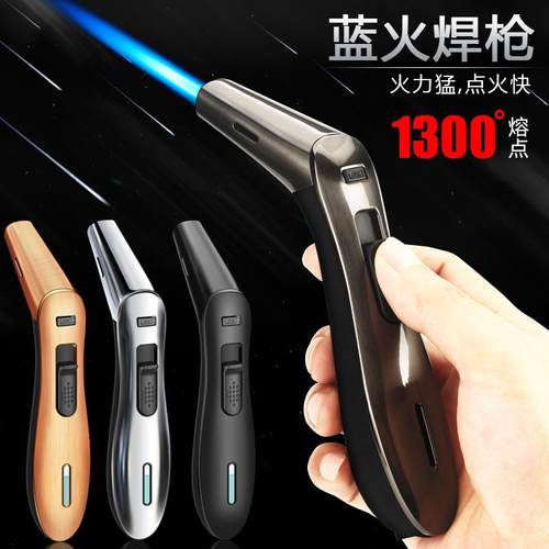 新款高温焊枪防风直充雪茄打火机创意个性金属厨房点火器跨境货源