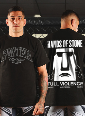UFC Pereira佩雷拉 联名同款格斗重磅纯棉T恤街头美式上衣ins短袖