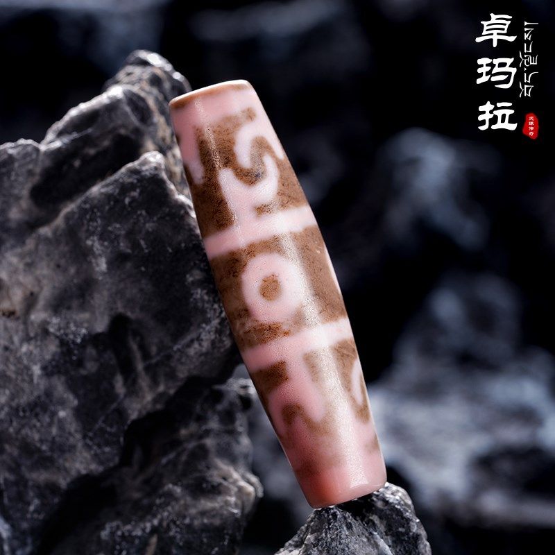 卓玛拉天珠传奇血玉莲师法器西藏真品至纯老料石页岩玉髓玛瑙正品
