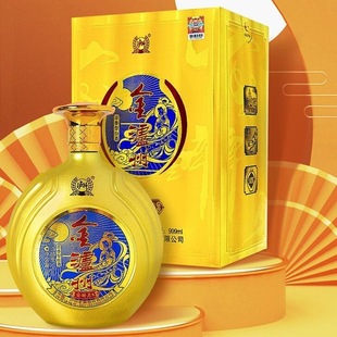 金泸州金醉月8 浓香型52度白酒999ml礼盒装节日送礼收藏 商务宴请