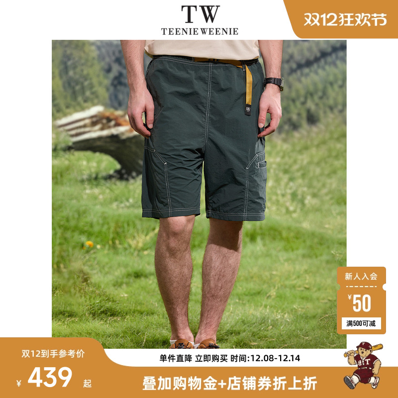TeenieWeenie小熊男装户外休闲宽松潮流顺滑抗皱松紧腰带夏季短裤