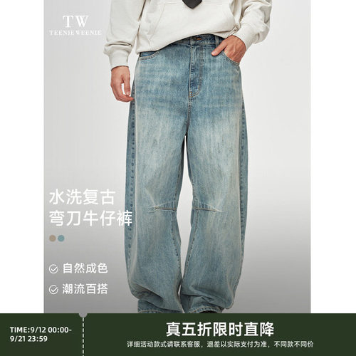 小熊男装弯刀水洗牛仔裤