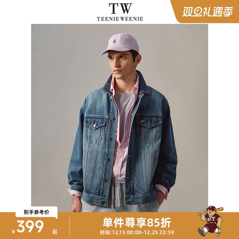 Teenie Weenie小熊男装水洗微阔舒适复古刺绣牛仔夹克外