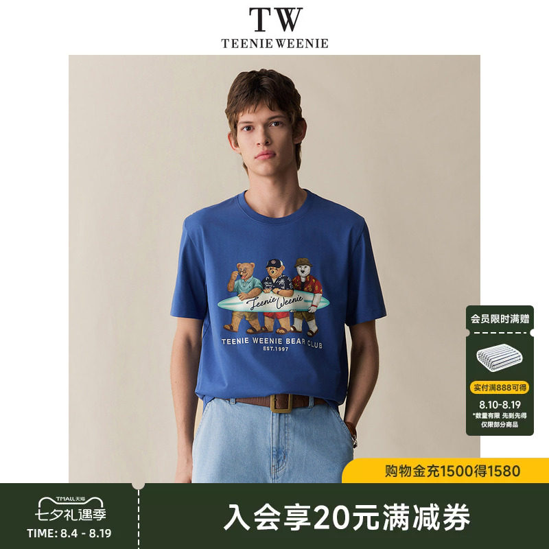 TeenieWeenie小熊男装短袖
