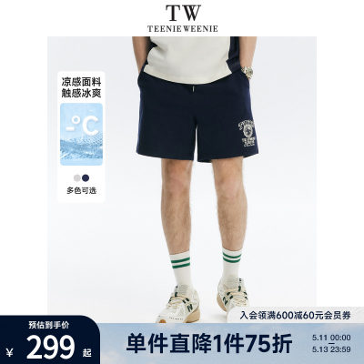 TeenieWeenie小熊男装短裤直筒