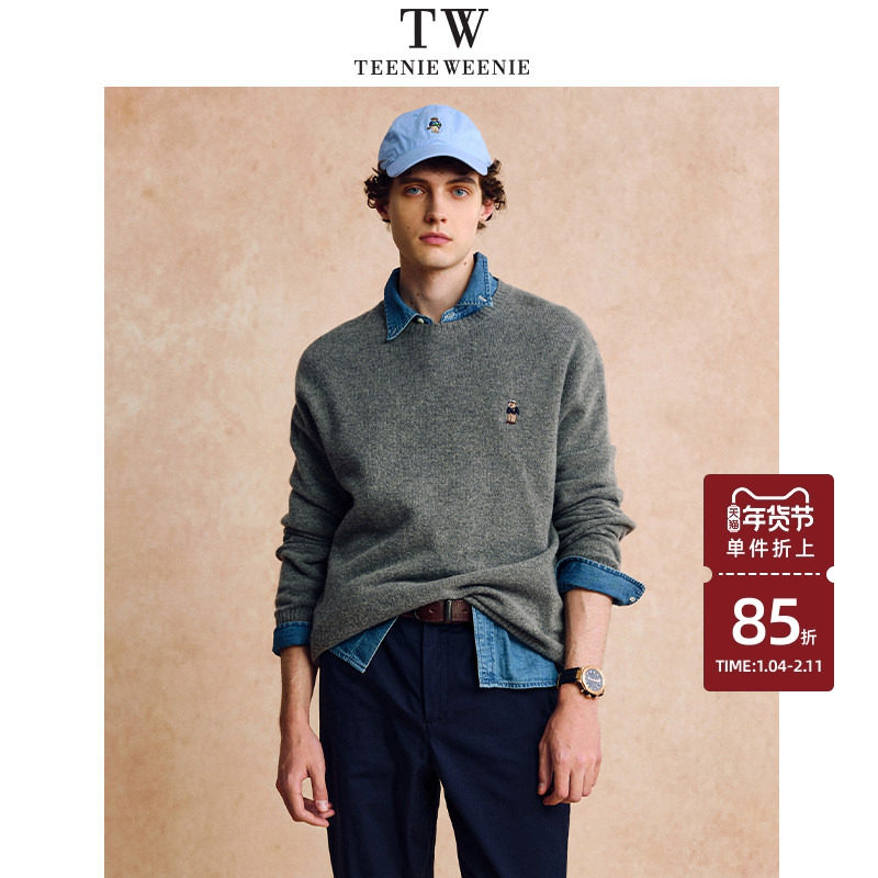 Teenie Weenie小熊男装复古休闲舒适保暖柔软毛衣
