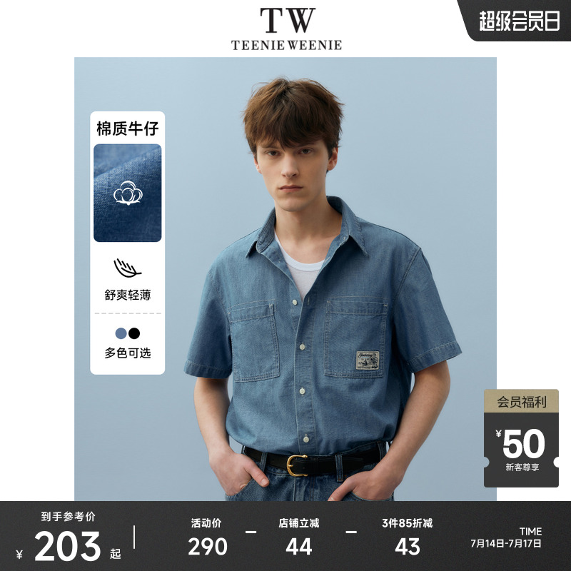 TeenieWeenie小熊男装简约时尚牛仔短袖衬衫年夏季休闲黑