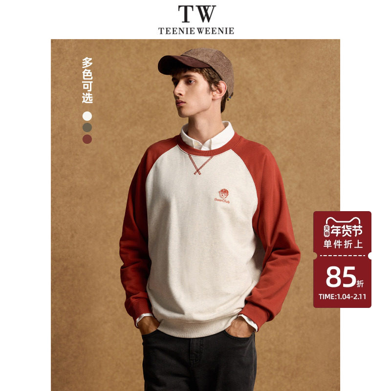 TeenieWeenie小熊男装简约时尚圆领卫衣春季撞色休闲潮流