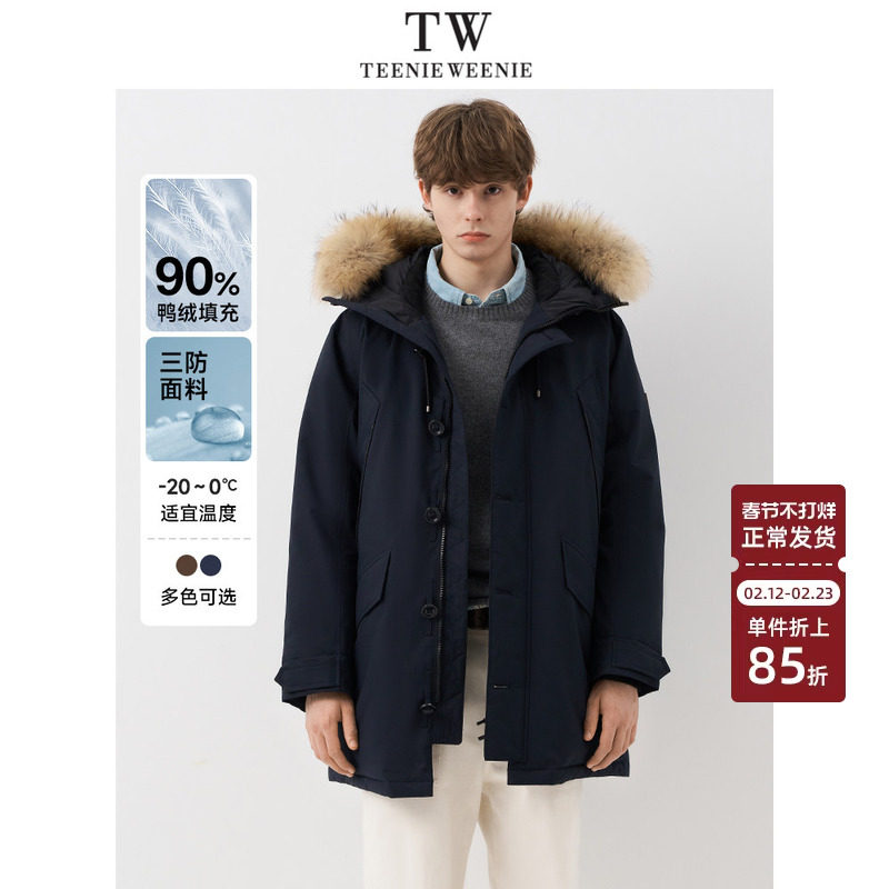 Teenie Weenie小熊男装外套工装貉子毛领宽松保暖秋冬羽绒服男款