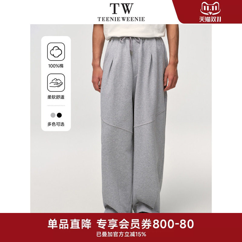 TeenieWeenie小熊男装卫裤春季新款活力学院运动休闲裤TWGX