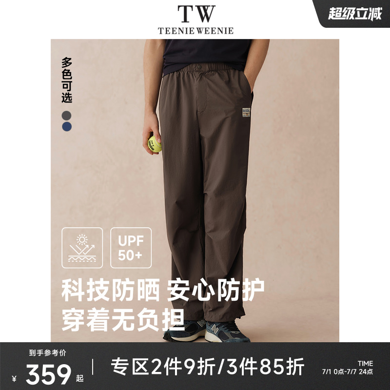 TeenieWeenie小熊男装防晒休闲裤2025春季新款宽松直