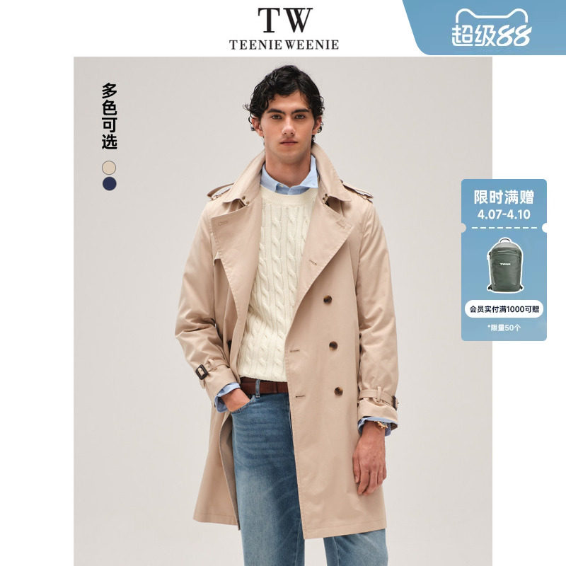 TeenieWeenie小熊男装简约风衣外套新款男士高级翻领中长款复古