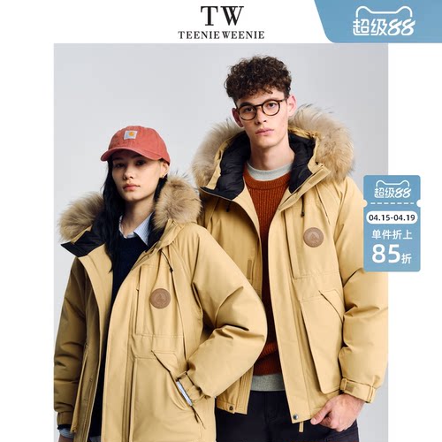 毛领羽绒服TeenieWeenie小熊男装