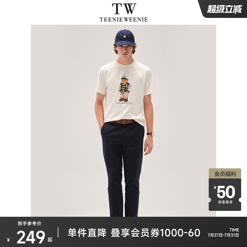 TeenieWeenie小熊男装时尚T恤休闲裤