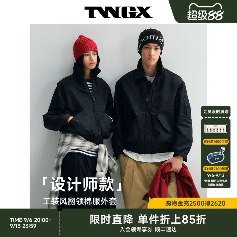 TeenieWeenie小熊男装2026年春立体袋拉链微阔夹克通勤棉服外套