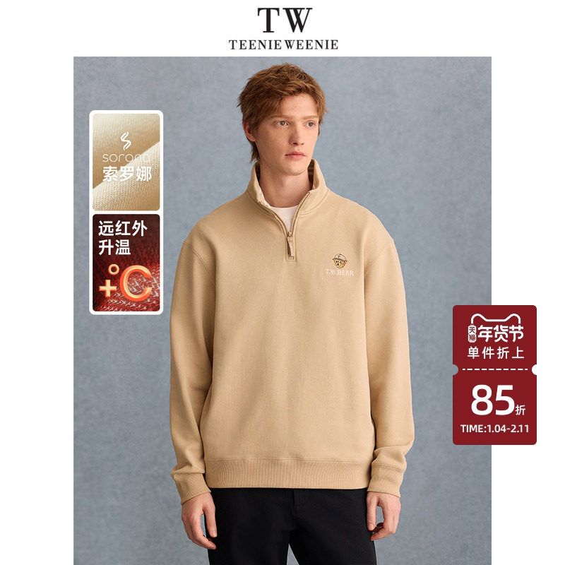 TeenieWeenie小熊男装卫衣远红外升温辛苦立领半开襟宽松