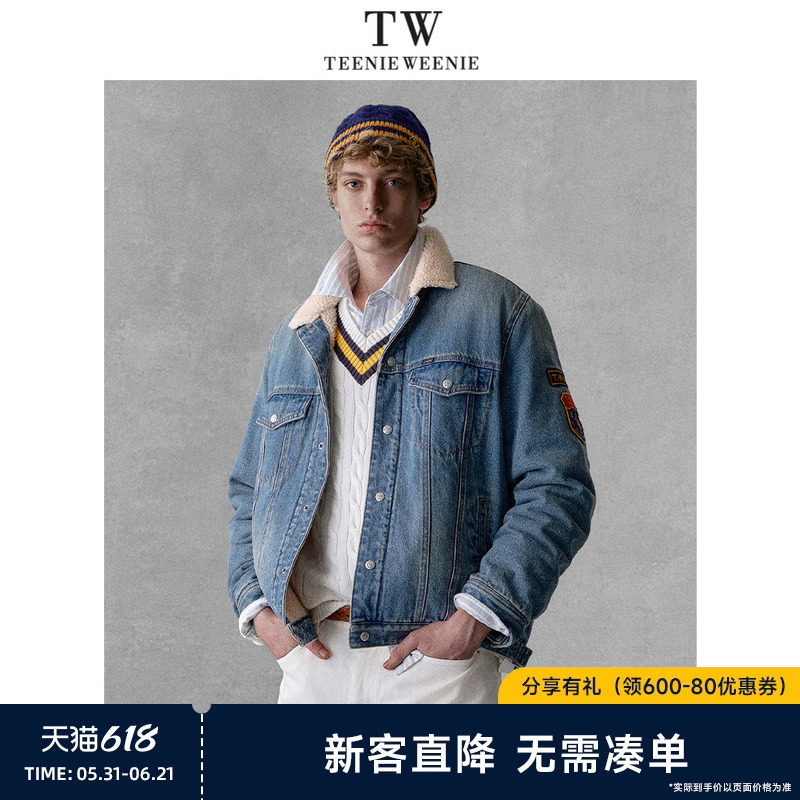 TeenieWeenie小熊男装休闲通勤牛仔拼接仿羊羔毛翻领夹克外套