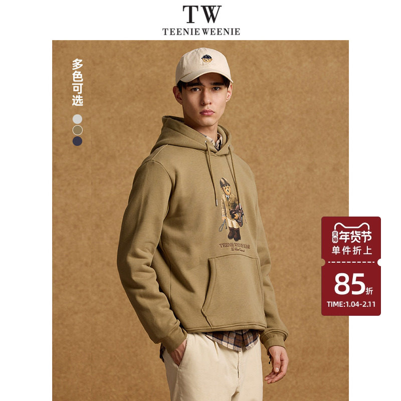 TeenieWeenie小熊男装简约通勤时尚卫衣冬季美式连帽休闲