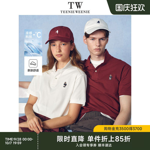 短袖T恤TeenieWeenie小熊