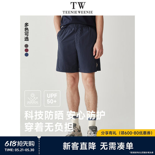 短裤TeenieWeenie小熊男装