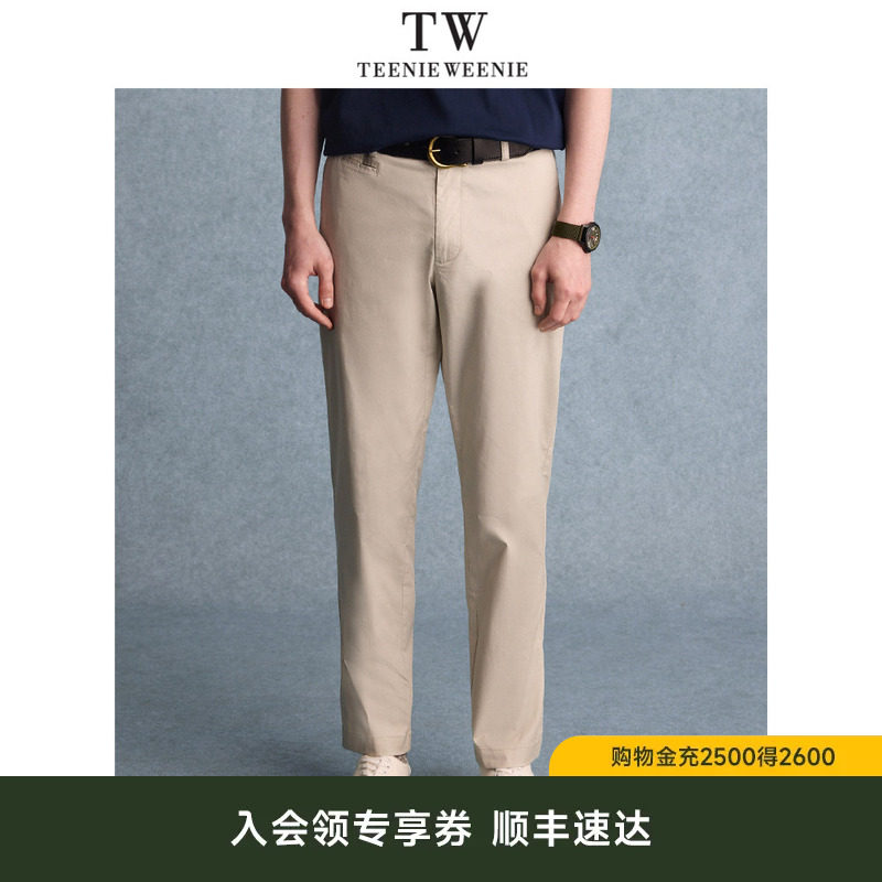 TeenieWeenie小熊男装休闲裤春夏季新款简约复古英伦通勤长裤
